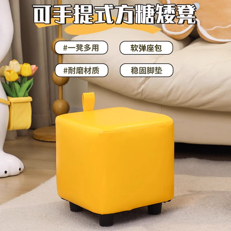 家居换鞋凳家用矮凳客厅茶几凳沙发脚凳手提儿童座椅创意小板凳子,住宅家具,换鞋凳,淘宝优惠券,粉丝福利购,淘宝优惠卷