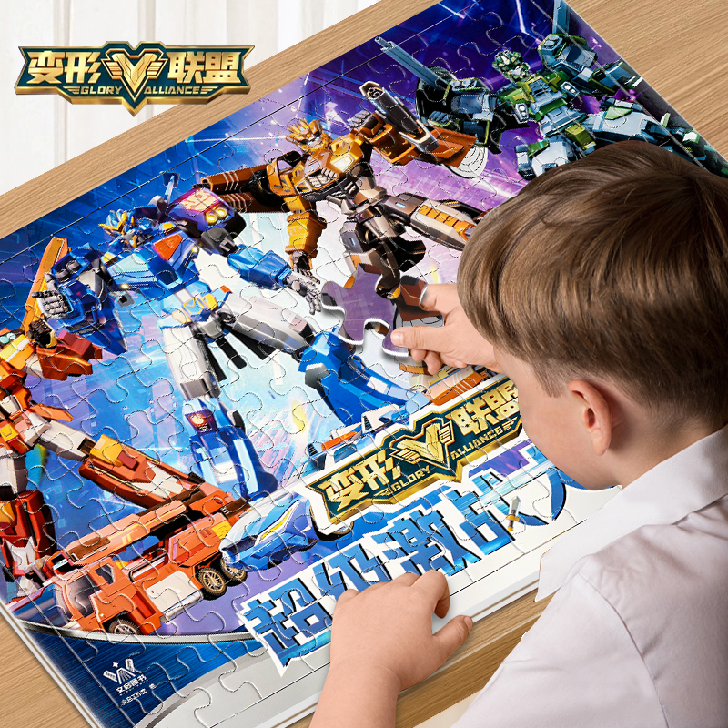 变形联盟超级激战大拼图系列3到6岁以上高难度平图男孩8益智玩具