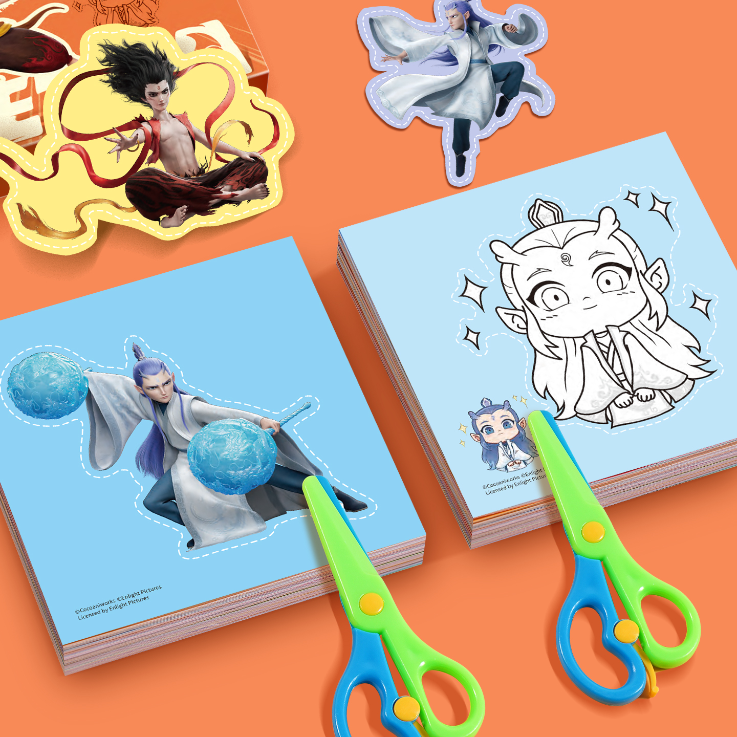 哪吒2魔童剪纸书儿童手工diy制作