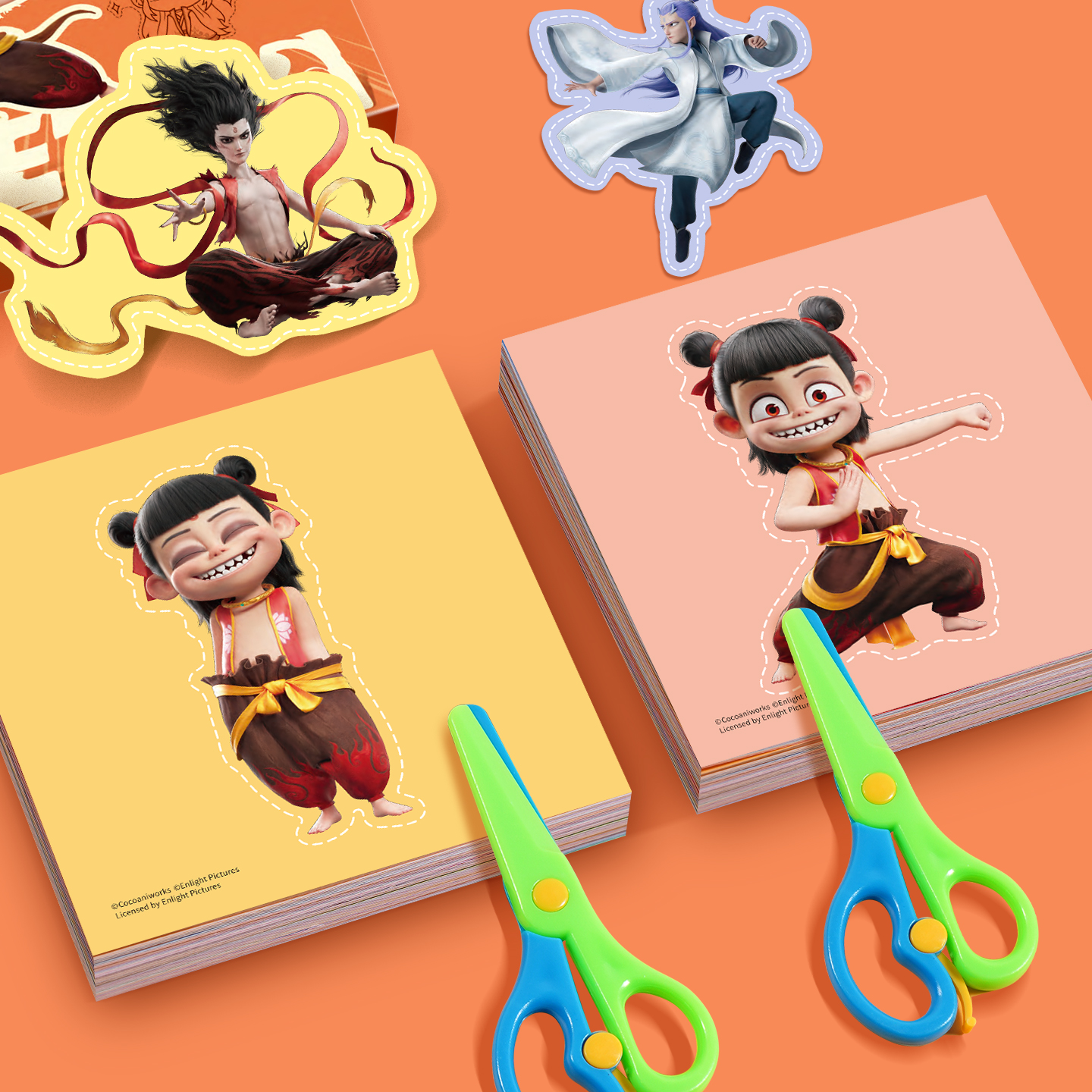 哪吒2魔童剪纸书儿童手工diy制作