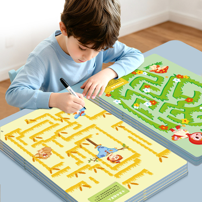 儿童趣味迷宫训练书幼儿益智玩具