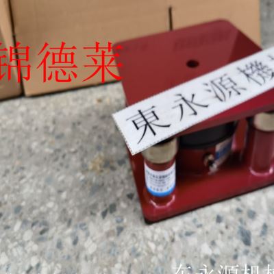 包装机减震器锦德莱楼上机器油压冲床橡胶隔振隔音垫减震垫