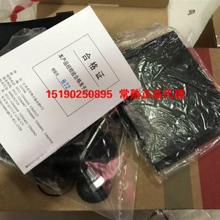 极速常熟开关厂塑壳断路器CM3-400L/4300B 400A 4P 4Y极断路器现