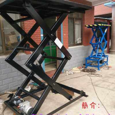 极速新电动c液压升降旋转舞台平台小型送菜机导轨货梯家用移动固,农机/农具/农膜,播种栽苗器/地膜机,淘宝优惠券,粉丝福利购,淘宝优惠卷