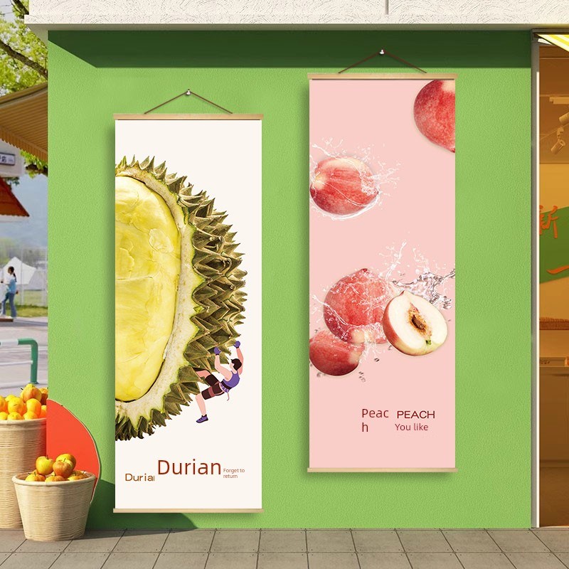 极速网红水果店装饰画创意餐厅蔬菜店背景墙布置R挂画生鲜超市海图片