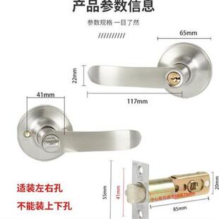 极速三杆式泡沫门锁铝合金门锁塑A钢门锁彩钢门锁化妆室板手锁三