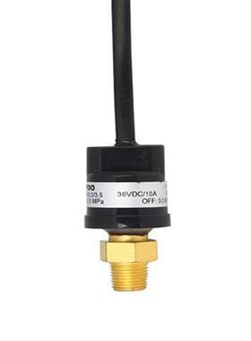 新品厂家LEFOO力夫LF08压力开关12V220V液O压油压气压水压开关空