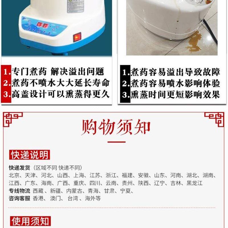 新品厂家新款汗蒸服熏蒸罩蒸袍熏蒸机F家用全身发汗桑拿服浴箱浴