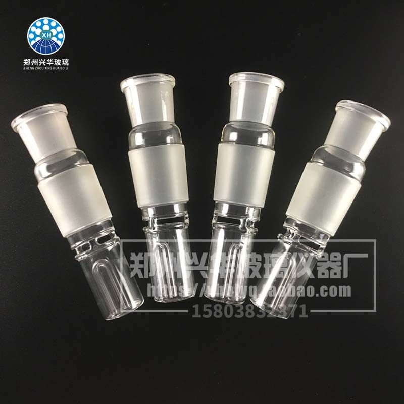 极速脂肪测定仪SZF-06A索氏抽提E原理粗脂肪测定仪配件抽提栏提篮