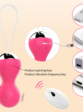 极速Silicone Vaginal Bralls Exercise Dumbbell Usb 10 Frequen
