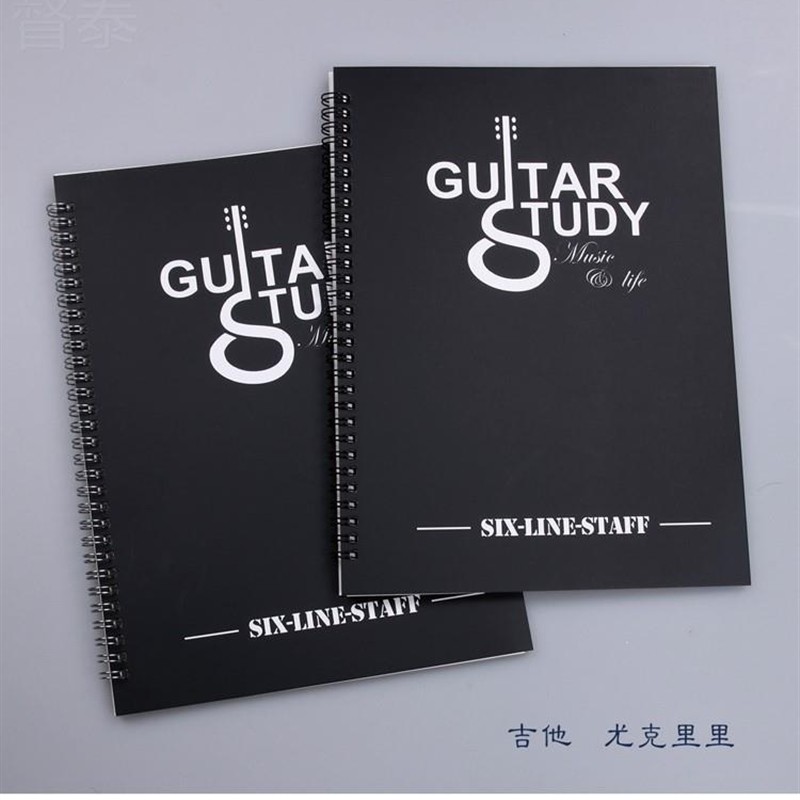 新品古典吉他曲谱六线谱本吉w他本吉他谱空白本六线谱乐谱本带和