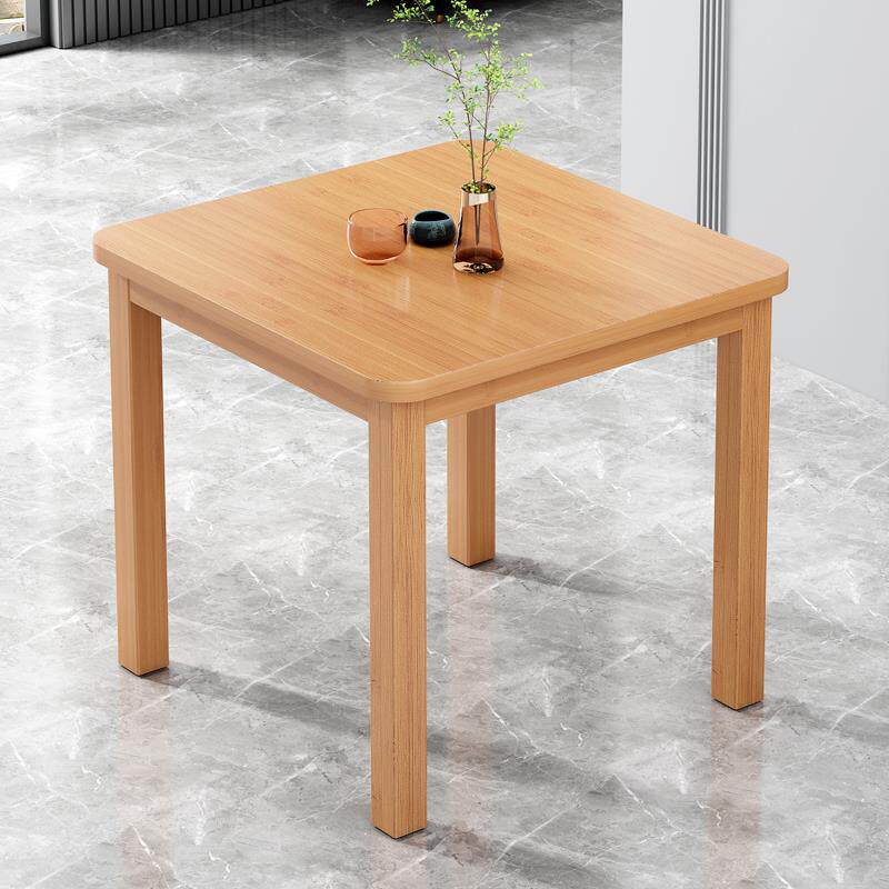 新品餐桌实木四方桌家用小户型吃饭桌楠竹正方形简约W儿童学习桌