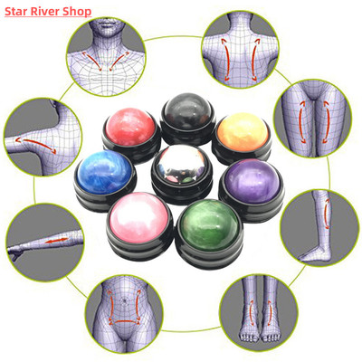 极速Massage Roller Ball Massager Body Therapy FooUt Back Wai