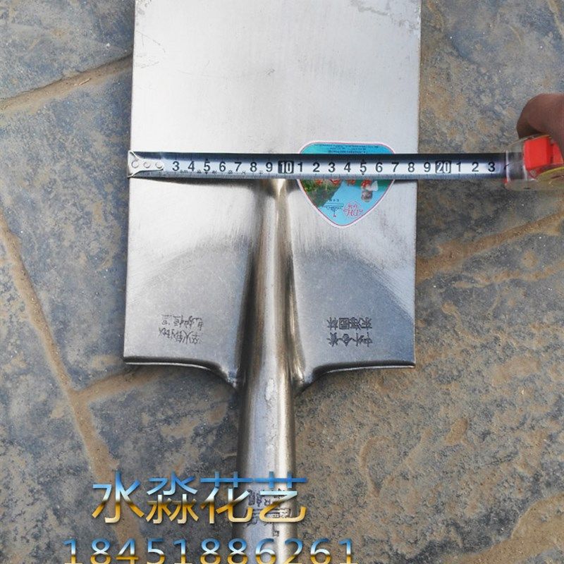 极速锯片锹 方头锹 园艺铲u子洋锹工程锹铲方锹 锹 大号平头铁杴,鲜花速递/花卉仿真/绿植园艺,铲子,淘宝优惠券,粉丝福利购,淘宝优惠卷