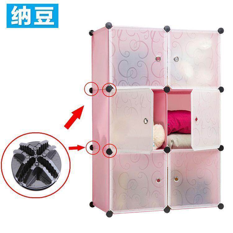 极速衣柜卡扣塑料卡子魔片鞋柜卡扣收纳J柜扣子收纳柜树脂加厚牙