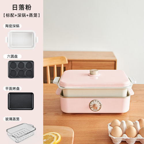 新品新品厂促新适盒A4BOX多功C能料理锅家用小型烤涮一体锅火锅蒸
