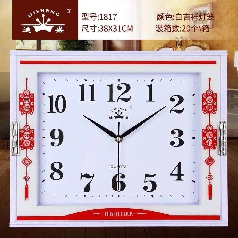 新品钟表方形客厅时钟卧r室简约挂钟古典中式创意壁钟静音电子石