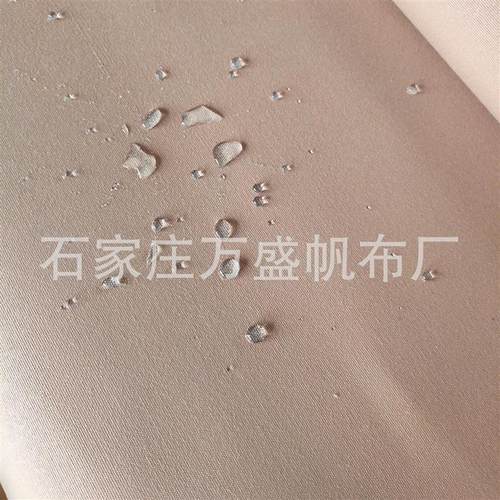 极速防水加厚色j饭厅网红聚酯纤维卡其色帐篷硅布户外帐篷有咖啡