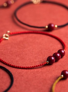 极速朱砂手链女男手工编织14包金极细红M绳好运珠手绳蛇年本命年