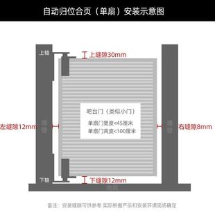 新品奶茶店吧台门合页双向自由y门合页化妆室牛仔门自动回位铰链