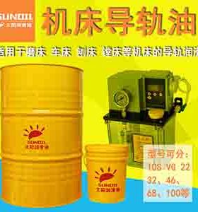 极速#46#b68号导轨C 油镗C数控机F床磨床车床钻N床 电梯金属导轨