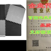Gyim Gym Mats Mat 极速innhom Foam Exercise Puzzle Floor