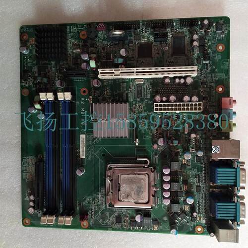 新品议价原装IBM 42lM5861收款机主板93Y0001 K2 MB V3.0双VGA口