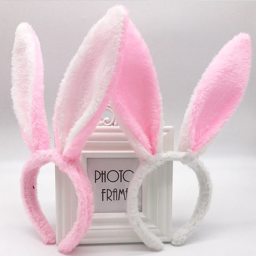 新品1PC Cute Easter Cute Rabbit ECar Headband Happy Bunny Ea