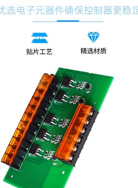 极速大功率5路高速放大器单色/色温/RGDB/RGBW/RGBWW灯条信号中继