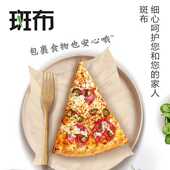 极速厂家本色商用大盘纸 无v漂白空心卷筒卫生纸原浆纸巾卫生纸