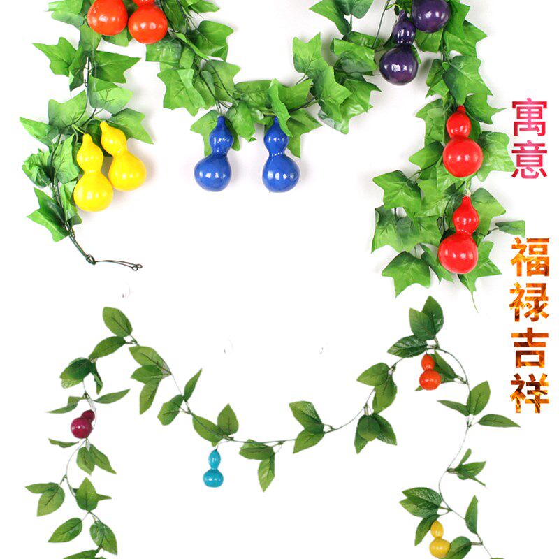 新品仿真水果藤j条葡萄叶藤蔓悬吊式天花板装饰假塑料葫芦藤条管