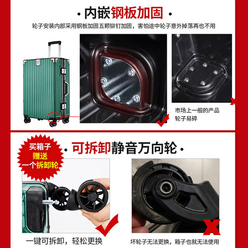 新品行李箱可坐人可以坐大s人的拉杆行旅箱女登机免托运20寸旅行