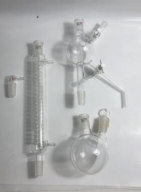 极速溶剂蒸馏头重蒸装置2505001B000ml带两口烧瓶冷凝管抽真空头