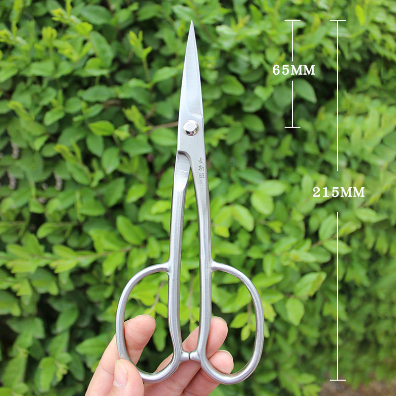 极速麦斯旺不锈钢精品叶芽剪盆景造型G专业工具细枝嫩芽修枝剪兰,鲜花速递/花卉仿真/绿植园艺,剪刀,淘宝优惠券,粉丝福利购,淘宝优惠卷
