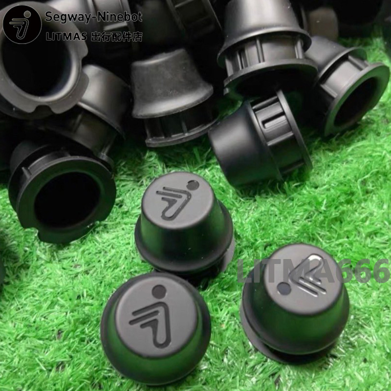 极速九号电动车g中轴堵头F90MF90充电盖A/新C/Mmax橡胶脚踏堵头装