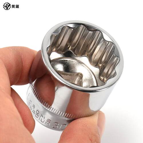 新品21件套套筒扳手套装随车工具箱家用套筒J套装10件套组合8-32m