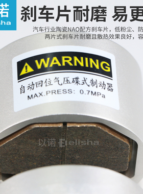 新品煞车气缸气压DBF-L8/10/15油煞DBO/DBX-1R0自动回位空压蝶式