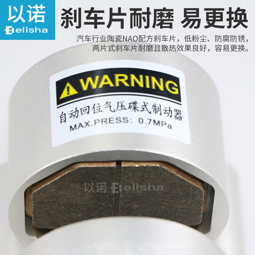 新品煞车气缸气压DBF-L8/10/15油煞DBO/DBX-1R0自动回位空压蝶式