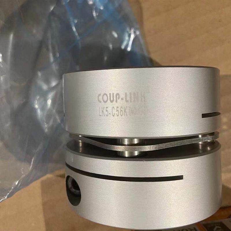 极速新品LK5C5v6K1620单节膜片联轴器品,标准件/零部件/工业耗材,自动化流水线,淘宝优惠券,粉丝福利购,淘宝优惠卷