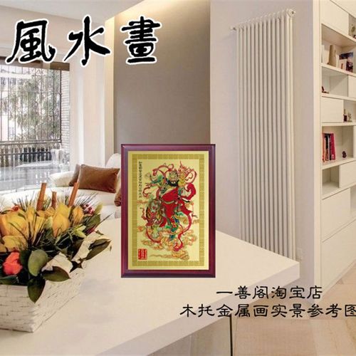 极速风水画/财神画/定制/佛画定制/R传统人物画定制