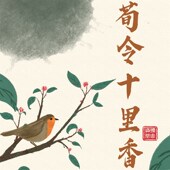 极速香薰办公室净化空气室内安神淡Q雅清香型家用助眠