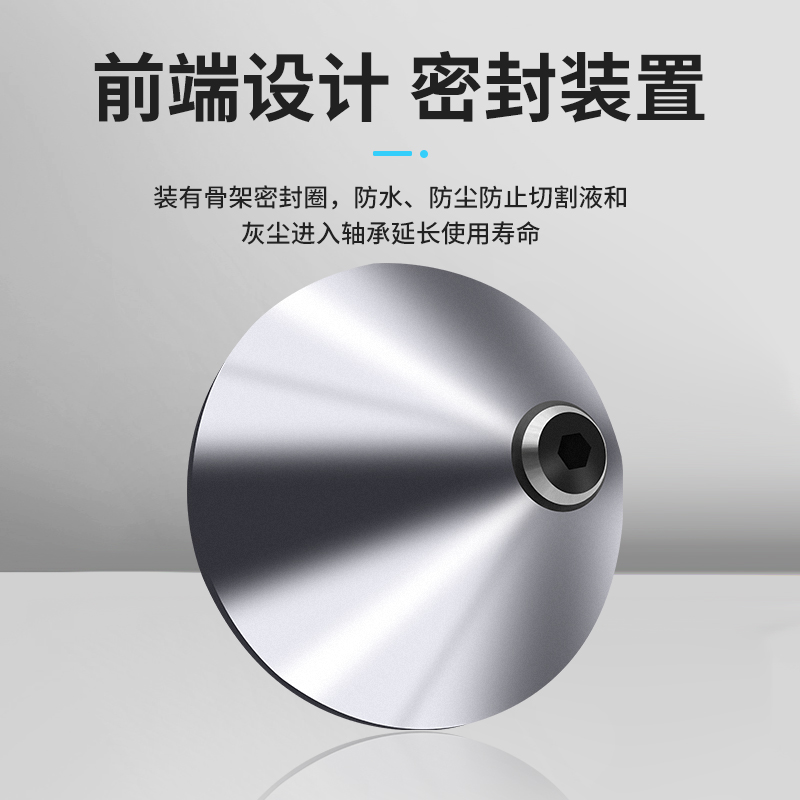 极速伞型回e转顶针蘑菇头活动顶 尖莫氏柄车床活顶高精密数控车尾
