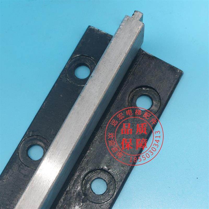 新品电梯导轨连接板T75T89T90T114T127电梯Q实心导轨轨道升降机货