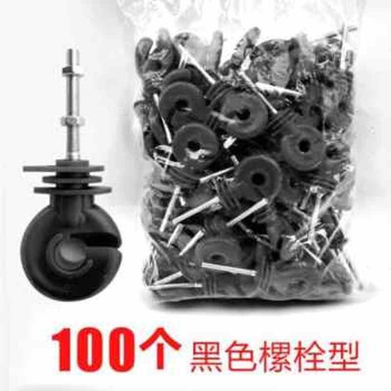 极速新款厂促厂销电子q围栏自攻型加硬绝缘子红色绝缘钉畜牧养殖