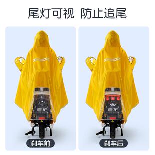 全身防暴雨雨 电动车摩托电瓶雨衣双人单人男女长T版 新品 2022新款