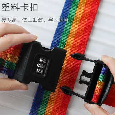 极速十字捆绑弹力固定卡扣行李箱C绑带拉杆箱打包带袋搬家结实捆,户外/登山/野营/旅行用品,其他安全防盗产品,淘宝优惠券,粉丝福利购,淘宝优惠卷