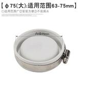 极速pvc管存水弯多功能阻流塞110检查口J50盖子排水管s型清扫口漏