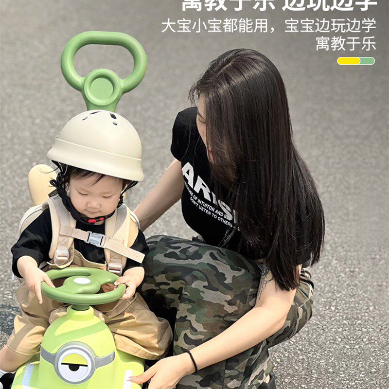 新品儿童扭扭车1一3岁防侧翻扭扭车溜溜J摇摆车男女宝宝滑行手推