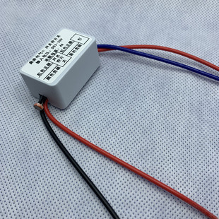 新品 30V声光控模块r直流低压3.7V5V9V12V24V智能声控开关延时 DC3