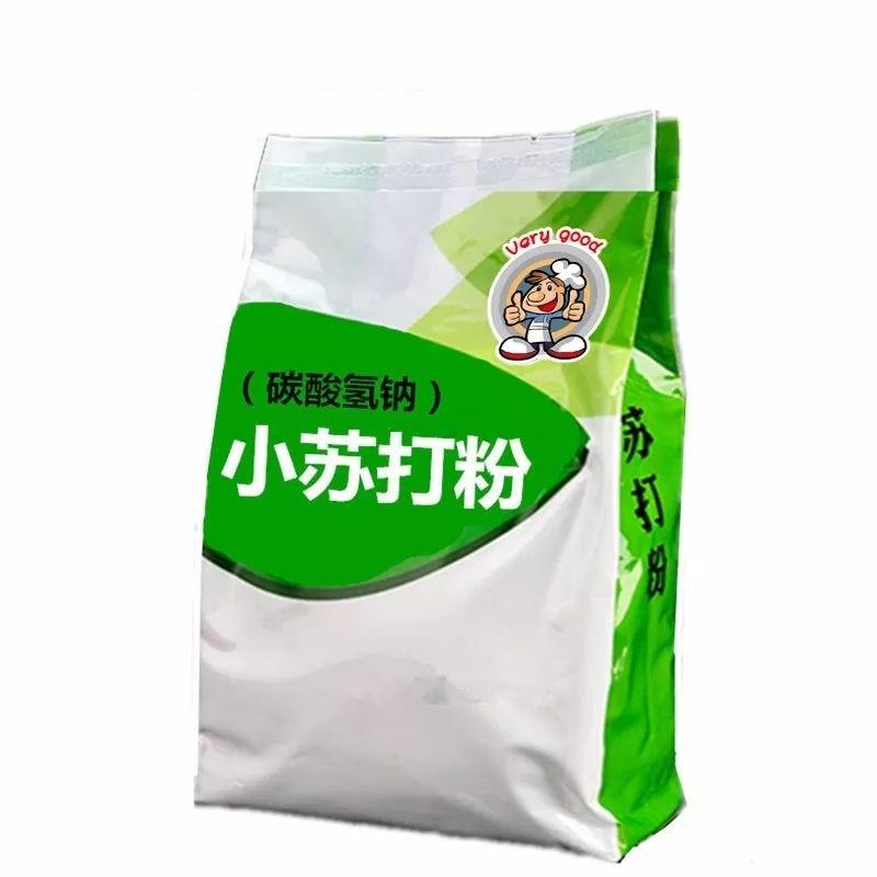 速发小苏打粉清洁剂去污家用厨房洗碗大包装多功能清洗衣服洗衣机